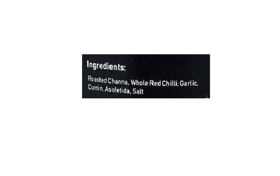 Graminway Garlic Peanut Chutney Powder    Plastic Jar  300 grams